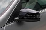 Mercedes-Benz C63 AMG Edition 507 2014 года